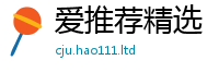 新奥2025年天天开好彩及2025新奥天天开好彩新奥彩免费版